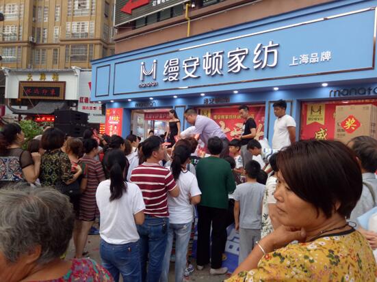 �����z���D�Ҽ����h(yu��n)��ʢ���_(k��i)�I(y��)