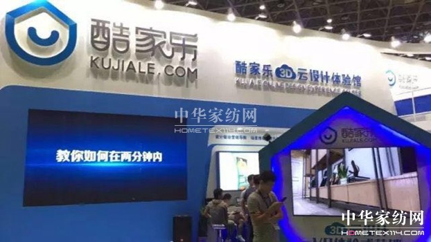 ܛ�b�L(f��ng)�С��O(sh��)Ӌ(j��)ʢ�������ܼҾӡ������ۼ���ʺ����㹲���Ї��Ҳ�����ʮ�A�Q