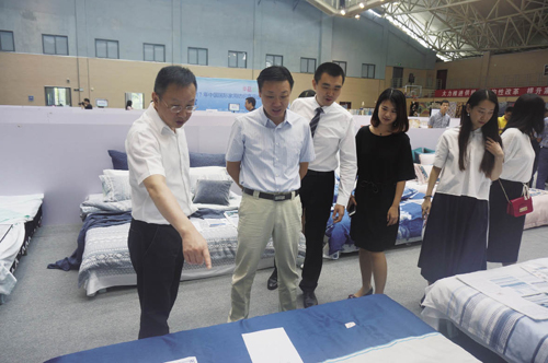 2017������������ِ���ؚw�O(sh��)Ӌ(j��)��Դ �����Ҹ�����