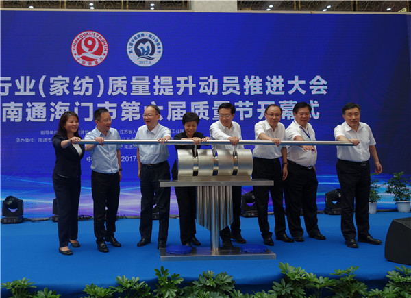 ȫ��(gu��)�����ИI(y��)���Ҽ����|(zh��)��������(d��ng)�T���M(j��n)���(hu��)���Ї�(gu��)•��ͨ���T�е������|(zh��)����(ji��)�_Ļʽ19���e��