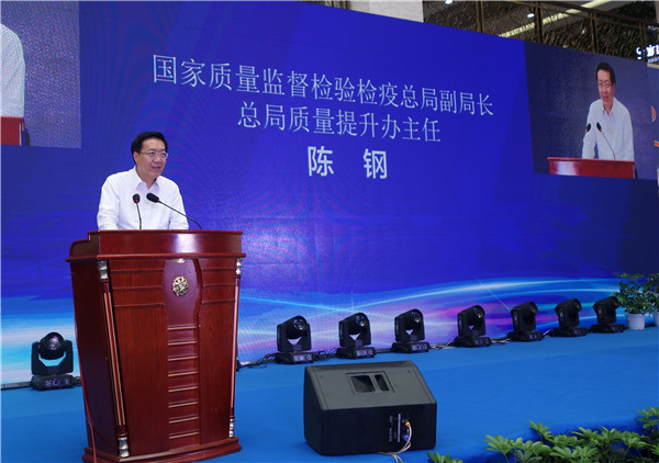 ȫ��(gu��)�����ИI(y��)���Ҽ����|(zh��)��������(d��ng)�T���M(j��n)���(hu��)���Ї�(gu��)•��ͨ���T�е������|(zh��)����(ji��)�_Ļʽ19���e��