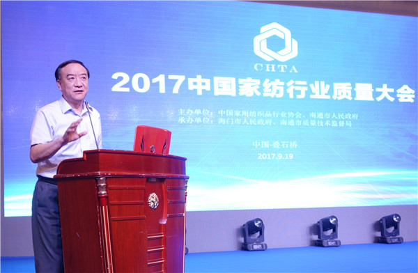 300���ИI(y��)��ʿ�R���Ї��Ҽ��ИI(y��)�|(zh��)��������o�����O(sh��)�|(zh��)�������l(f��)չ���{(di��o)