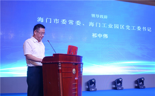 300���ИI(y��)��ʿ�R���Ї��Ҽ��ИI(y��)�|(zh��)��������o�����O(sh��)�|(zh��)�������l(f��)չ���{(di��o)