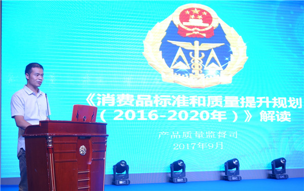 300���ИI(y��)��ʿ�R���Ї��Ҽ��ИI(y��)�|(zh��)��������o�����O(sh��)�|(zh��)�������l(f��)չ���{(di��o)