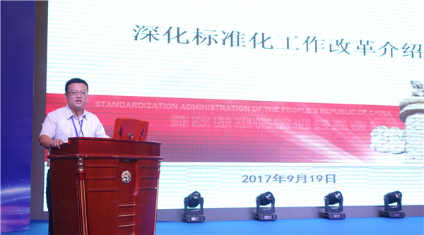 300���ИI(y��)��ʿ�R���Ї��Ҽ��ИI(y��)�|(zh��)��������o�����O(sh��)�|(zh��)�������l(f��)չ���{(di��o)