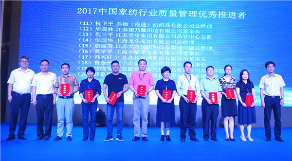 300���ИI(y��)��ʿ�R���Ї��Ҽ��ИI(y��)�|(zh��)��������o�����O(sh��)�|(zh��)�������l(f��)չ���{(di��o)