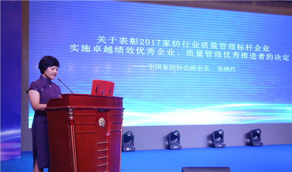 300���ИI(y��)��ʿ�R���Ї��Ҽ��ИI(y��)�|(zh��)��������o�����O(sh��)�|(zh��)�������l(f��)չ���{(di��o)