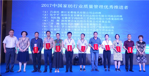 300���ИI(y��)��ʿ�R���Ї��Ҽ��ИI(y��)�|(zh��)��������o�����O(sh��)�|(zh��)�������l(f��)չ���{(di��o)