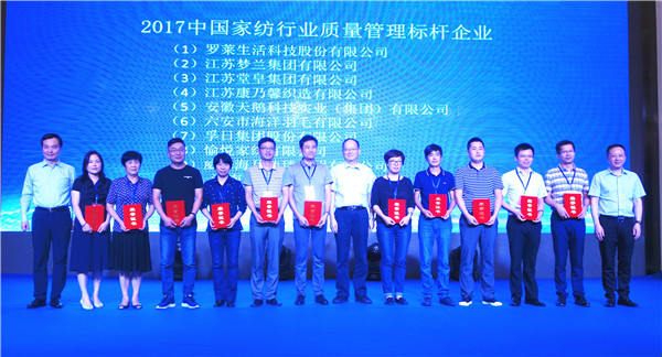 300���ИI(y��)��ʿ�R���Ї��Ҽ��ИI(y��)�|(zh��)��������o�����O(sh��)�|(zh��)�������l(f��)չ���{(di��o)