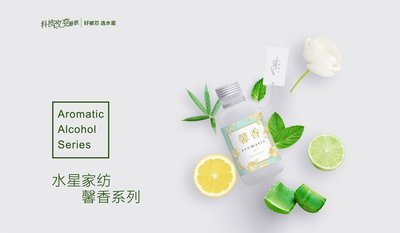 ˮ�ǼҼ���(ji��n)�ذl(f��)չ�׾� ���ſƼ���׃˯��