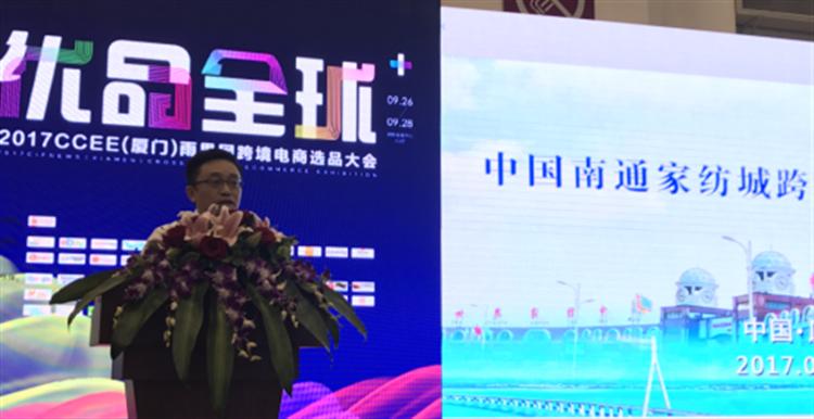 �O�ߺ�l(f��)�����ļҼ����{�����Ј����u�������P(gu��n)ע����