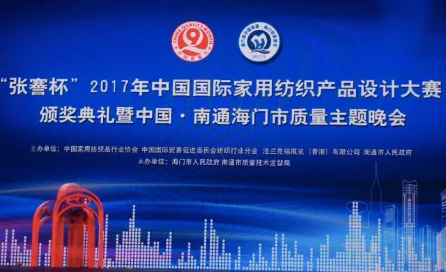 2017�����������@��(ji��ng)���νҕ���