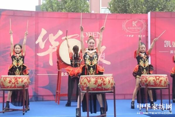 ���݄Pʢ�Ҽ�9��29��ʢ�b�_�I(y��)��