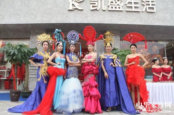 ���݄Pʢ�Ҽ�9��29��ʢ�b�_�I(y��)��