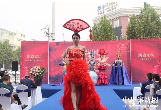 ���݄Pʢ�Ҽ�9��29��ʢ�b�_�I(y��)��