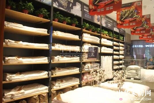 ���݄Pʢ�Ҽ�9��29��ʢ�b�_�I(y��)��