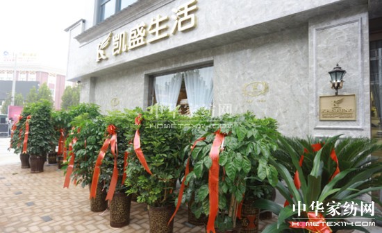 �Pʢ����Ҽ�����ʢ���_�I(y��)���(hu��)�T�Ƴ��K������ϴ����(w��)