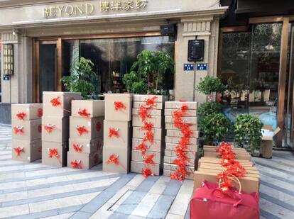 ����Ҽ���c����l����ͩ�]��һ�Ό��ն�ʮ���fԪ