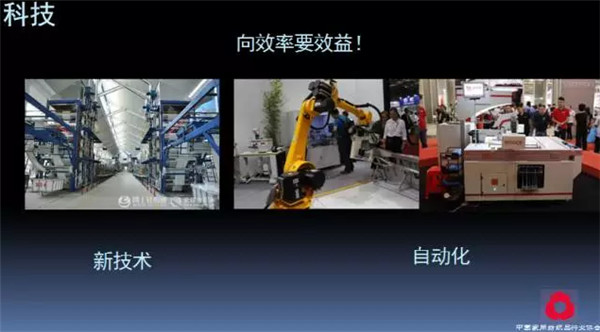 �Pע���c������δ������2017��Ҽ������������ժҪ