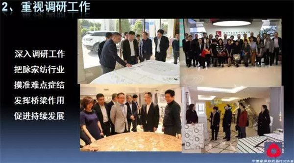 �Pע���c������δ������2017��Ҽ������������ժҪ