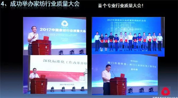 �Pע���c������δ������2017��Ҽ������������ժҪ