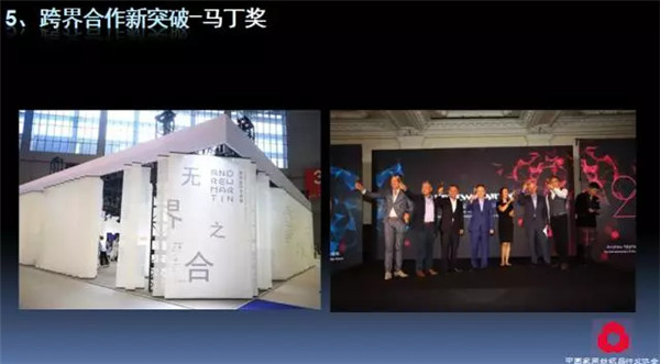 �Pע���c������δ������2017��Ҽ������������ժҪ