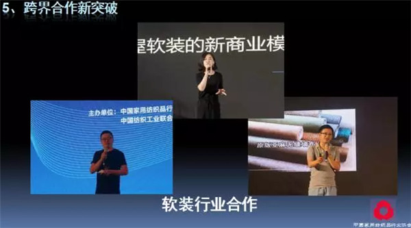 �Pע���c������δ������2017��Ҽ������������ժҪ