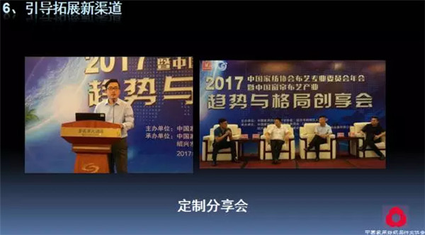 �Pע���c������δ������2017��Ҽ������������ժҪ