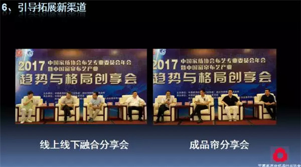 �Pע���c������δ������2017��Ҽ������������ժҪ