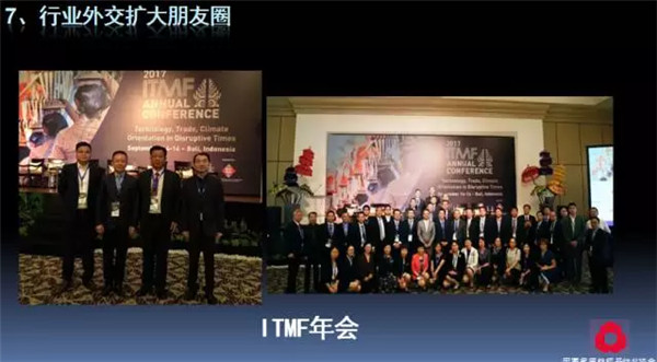 �Pע���c������δ������2017��Ҽ������������ժҪ