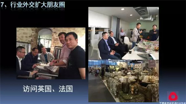 �Pע���c������δ������2017��Ҽ������������ժҪ