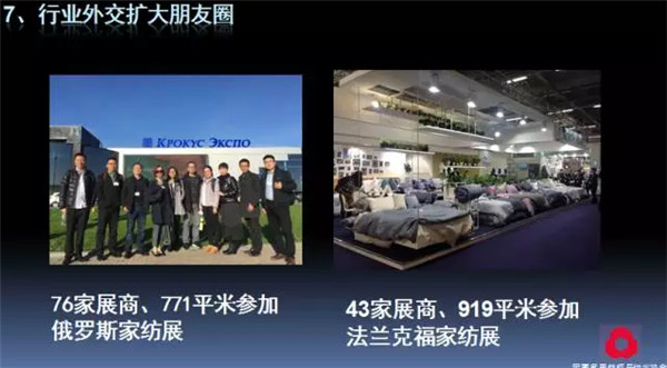 �Pע���c������δ������2017��Ҽ������������ժҪ