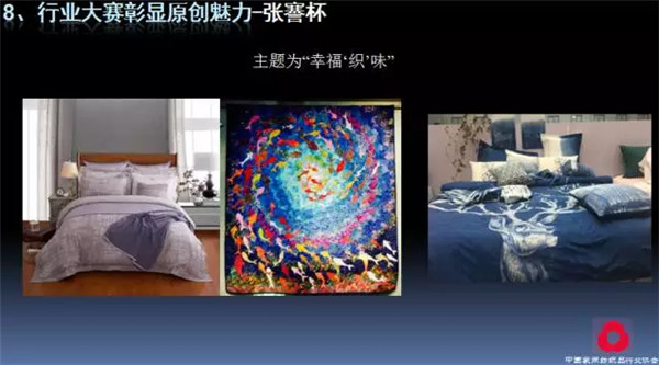 �Pע���c������δ������2017��Ҽ������������ժҪ