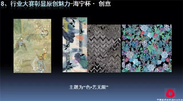 �Pע���c������δ������2017��Ҽ������������ժҪ