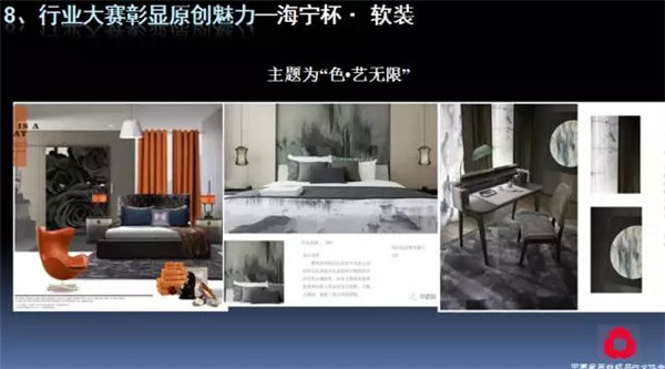 �Pע���c������δ������2017��Ҽ������������ժҪ