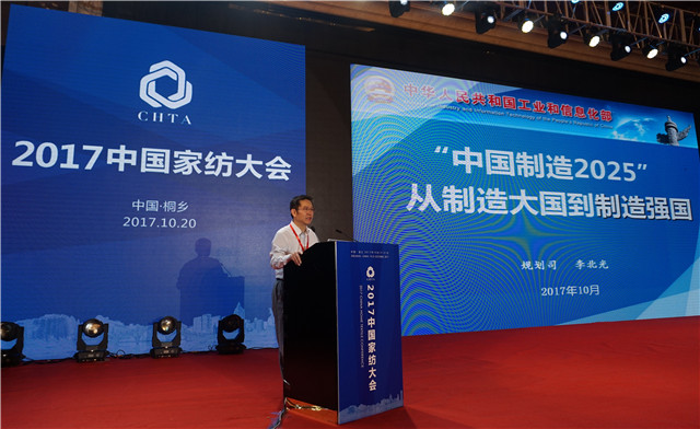 �����������¼Ҽ�����(li��n)�W(w��ng)�_(k��i)��������