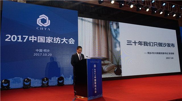 �����������¼Ҽ�����(li��n)�W(w��ng)�_(k��i)��������