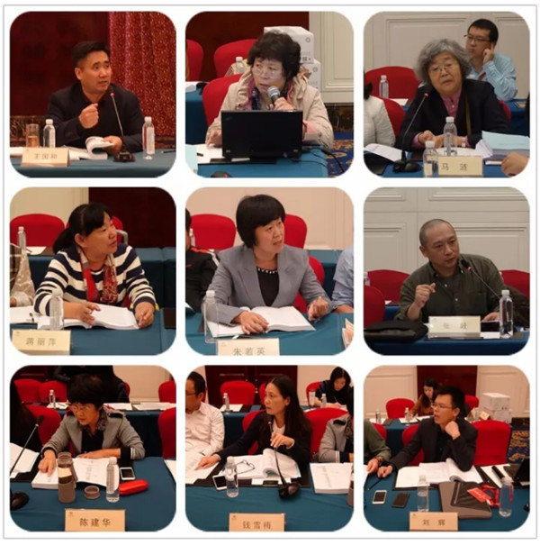 ע�ؼҼ�֪�R�������Ļ��������Є�