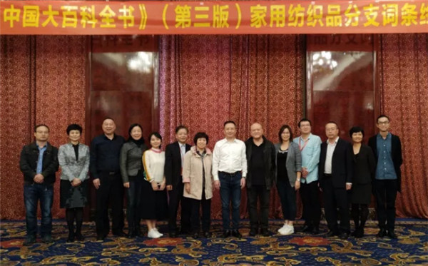 ע�ؼҼ�֪�R�������Ļ��������Є�