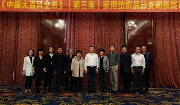 ע�ؼҼ�֪�R�������Ļ��������Є�