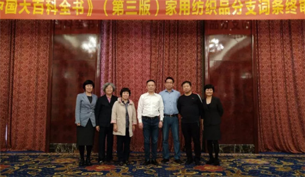 ע�ؼҼ�֪�R�������Ļ��������Є�