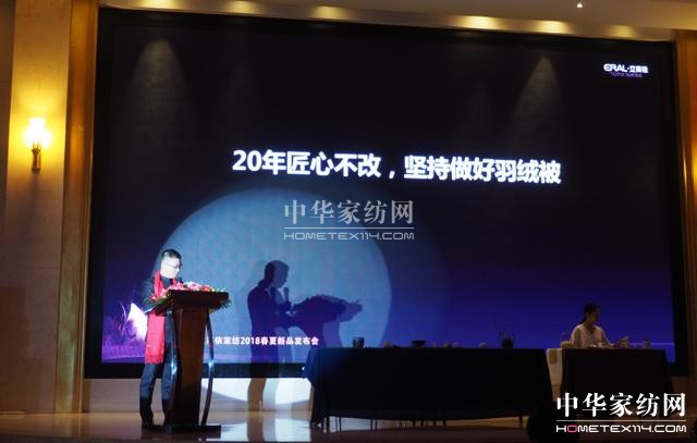 ���`•�³̡����R���Ҽ�2018������Ʒ�l(f��)�����A�M��Ļ��