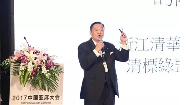 �����׃��������(chu��ng)������δ��(l��i)��2017�Ї�(gu��)������(hu��)���Ϻ����_(k��i)