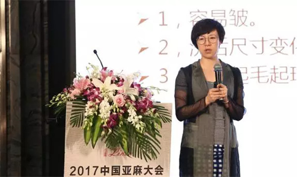 �����׃��������(chu��ng)������δ��(l��i)��2017�Ї�(gu��)������(hu��)���Ϻ����_(k��i)