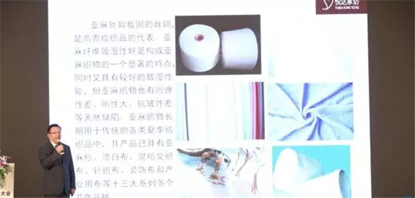 �����׃��������(chu��ng)������δ��(l��i)��2017�Ї�(gu��)������(hu��)���Ϻ����_(k��i)