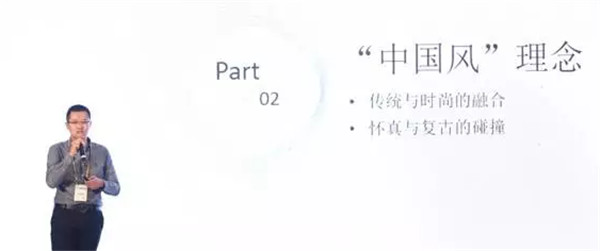 �����׃�����(chu��ng)������δ��(l��i)��2017�Ї�(gu��)������(hu��)���Ϻ����_(k��i)