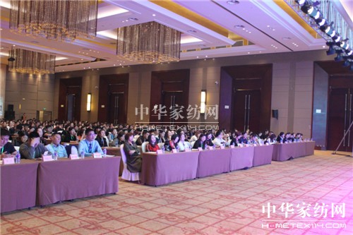 ���ĄPʢ���Pʢ�Ҽ�2018������Ʒ�l(f��)����(hu��)ʢ���@�Gȫ����