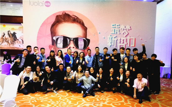 ����(m��ng)��(sh��)��حluolaikids2018������Ʒ�l(f��)����ӆ؛��(hu��)�A�M��Ļ��