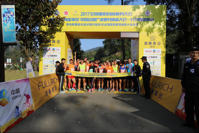 ���������Ҽ����c���⽡����ͬ���������Ї�����