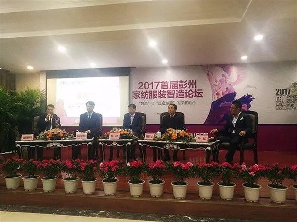 �r(sh��)�����I(l��ng)������2017�ɶ��Ҽ���•�ɶ��r(sh��)�b�������ݾ��ʆ�Ļ